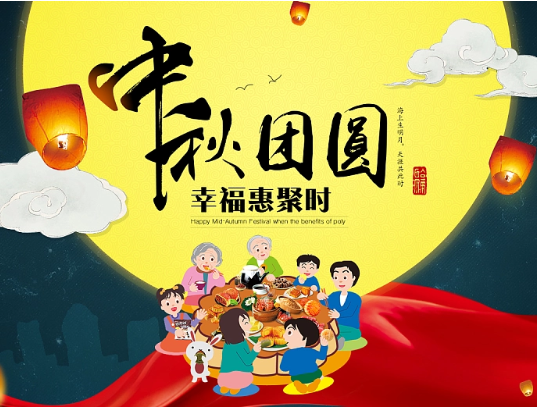 半岛在线体育网官网（中国）官方网站机械送喜报啦