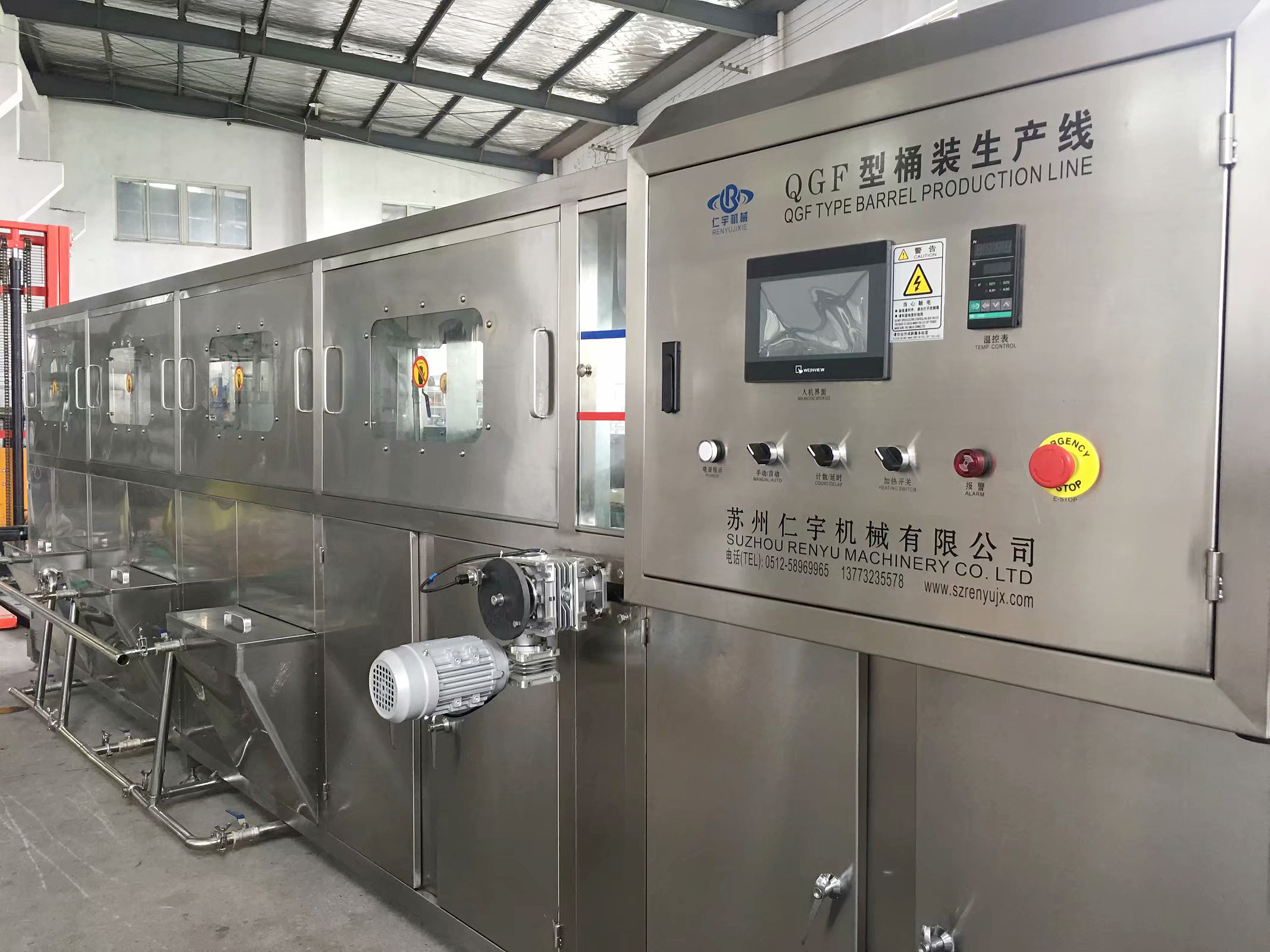 桶装水灌装机厂家-----半岛在线体育网官网（中国）官方网站机械两台灌装机发货啦