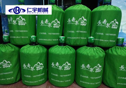 桶装水灌装机厂家带你们看半岛在线体育网官网（中国）官方网站客户的生产基地