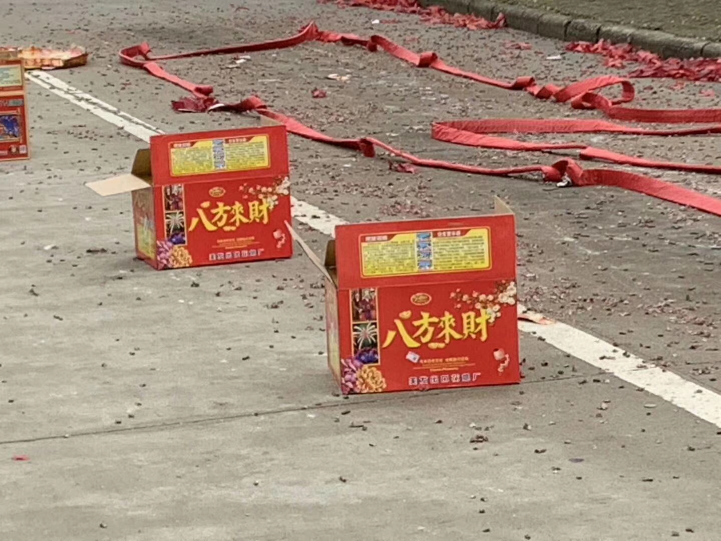 半岛在线体育网官网（中国）官方网站机械