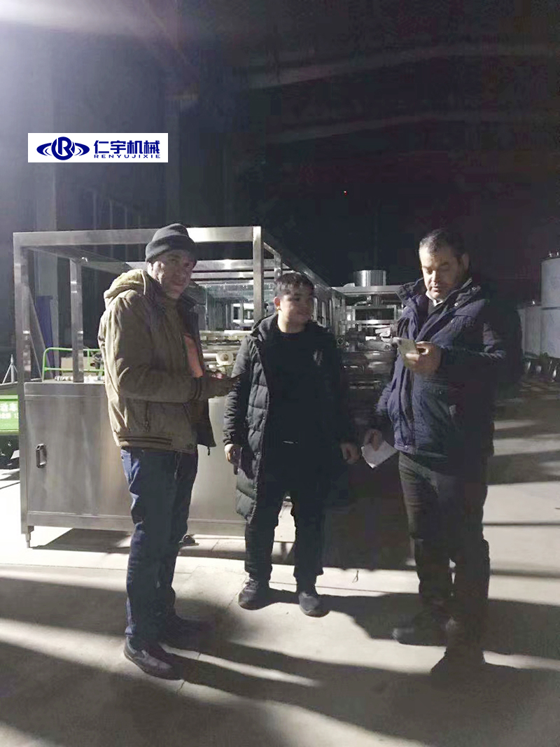 半岛在线体育网官网（中国）官方网站机械