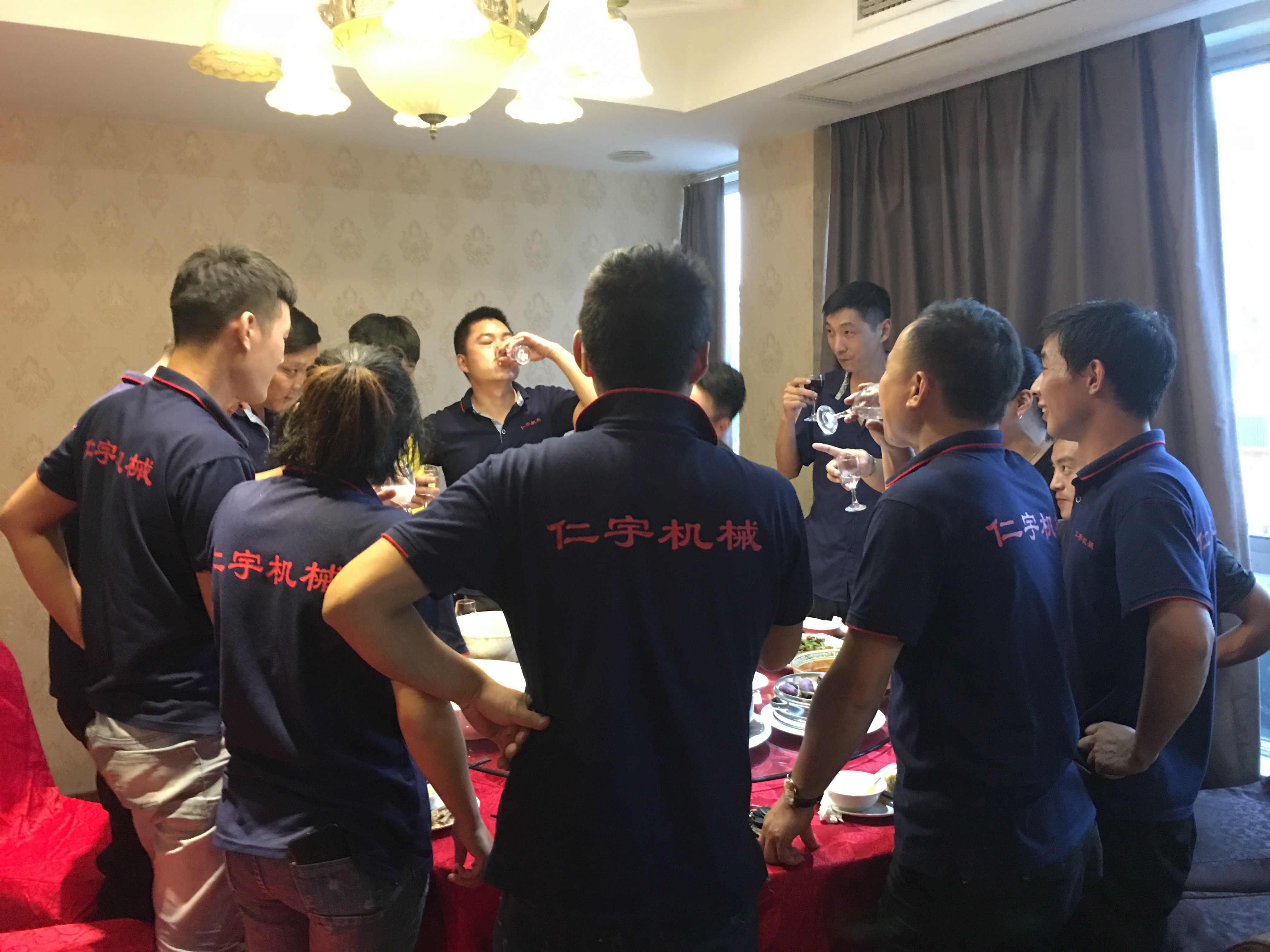 半岛在线体育网官网（中国）官方网站机械