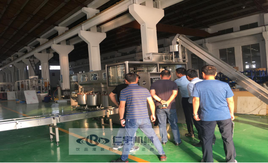 半岛在线体育网官网（中国）官方网站机械