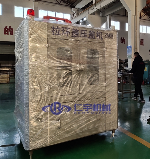 半岛在线体育网官网（中国）官方网站机械