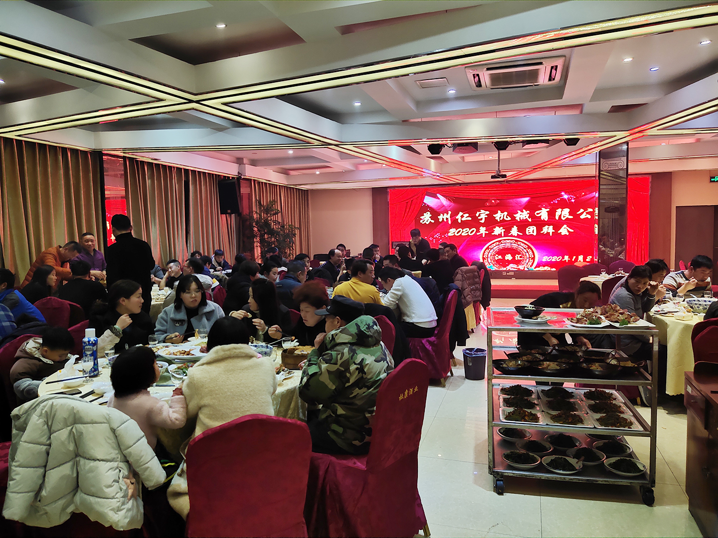 半岛在线体育网官网（中国）官方网站机械